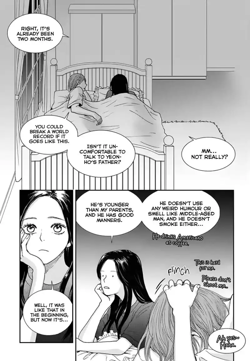 Awfully Damn Kiss and Hug Chapter 51 22